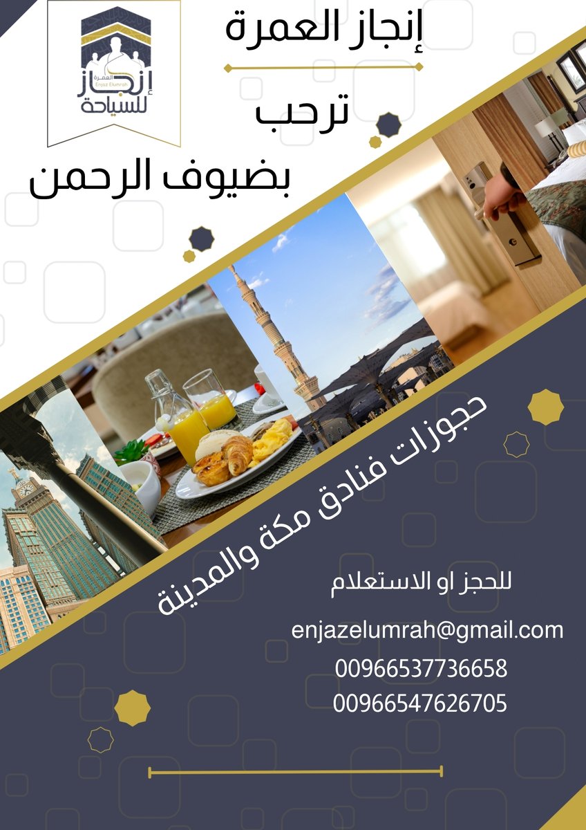 m359577574's tweet photo. #صباح_الخيرᅠ https://t.co/LotJzEHP32