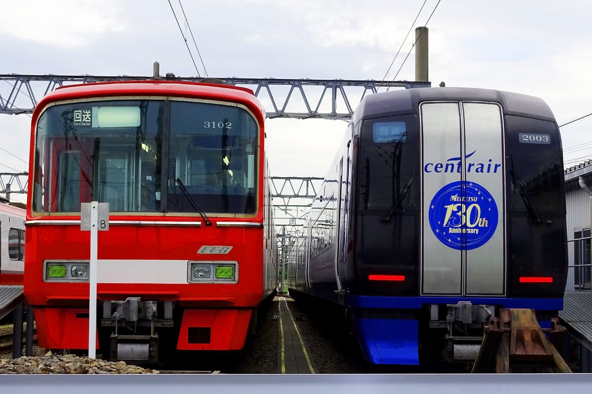 Aimyu_RailMov's tweet photo. 1年前の今日。
どれも変貌を遂げていたりいなかったりと、時代の流れを実感しながらアルバムを振り返る今日この頃です…
#nbus #名鉄 #ドクターイエロー https://t.co/VmJpP5Y9eP