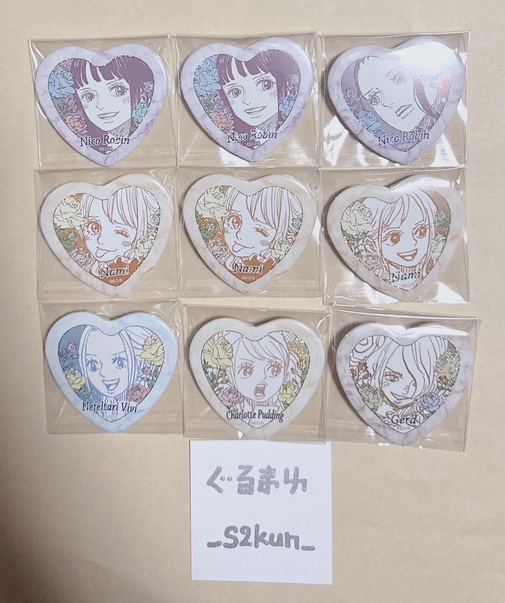 _s2kun_'s tweet image. 【交換 譲渡】ONEPIECE ワンピース サンジの“ここがオールブルーだ～～～！！！”
ハート缶バッジコレクション 第1弾 

譲：ロビン ナミ ビビ プリン ゲルズ

求：同種サンジ or 定価＋送料

🌀譲渡1部キャラ条件あり
🌀先送り.または手渡し可能です

よろしくお願い致します🙇🏻‍♀️
