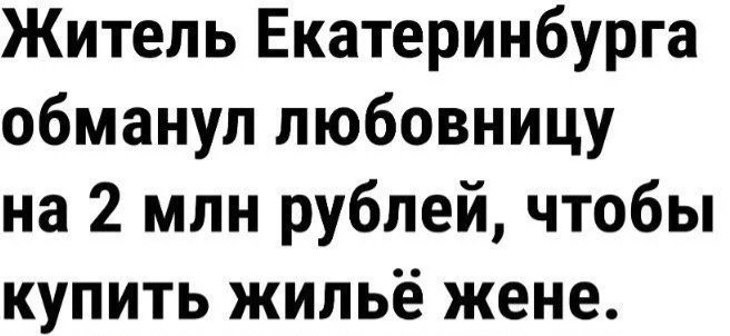 Вот это я понимаю, забота 😍