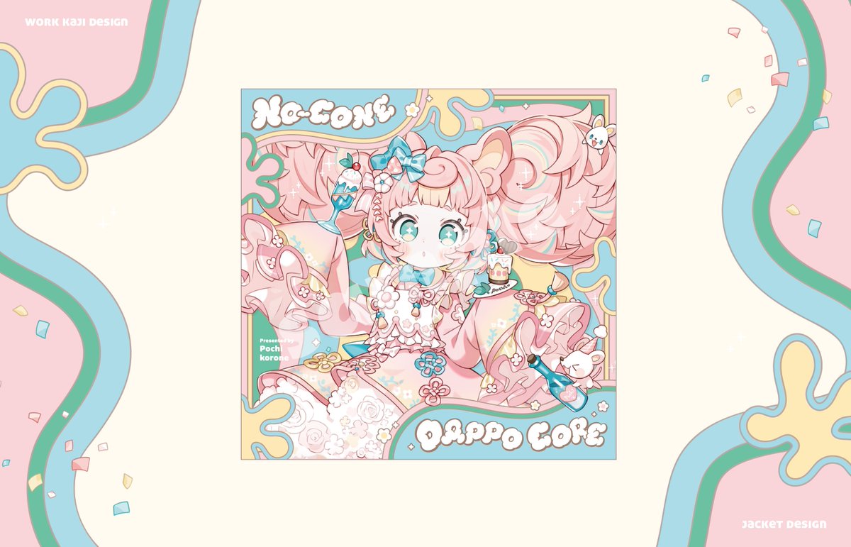 ころねぽち🧀🐭10/25七五三のうたげワンマンライブ🎉秋M3 う-22b