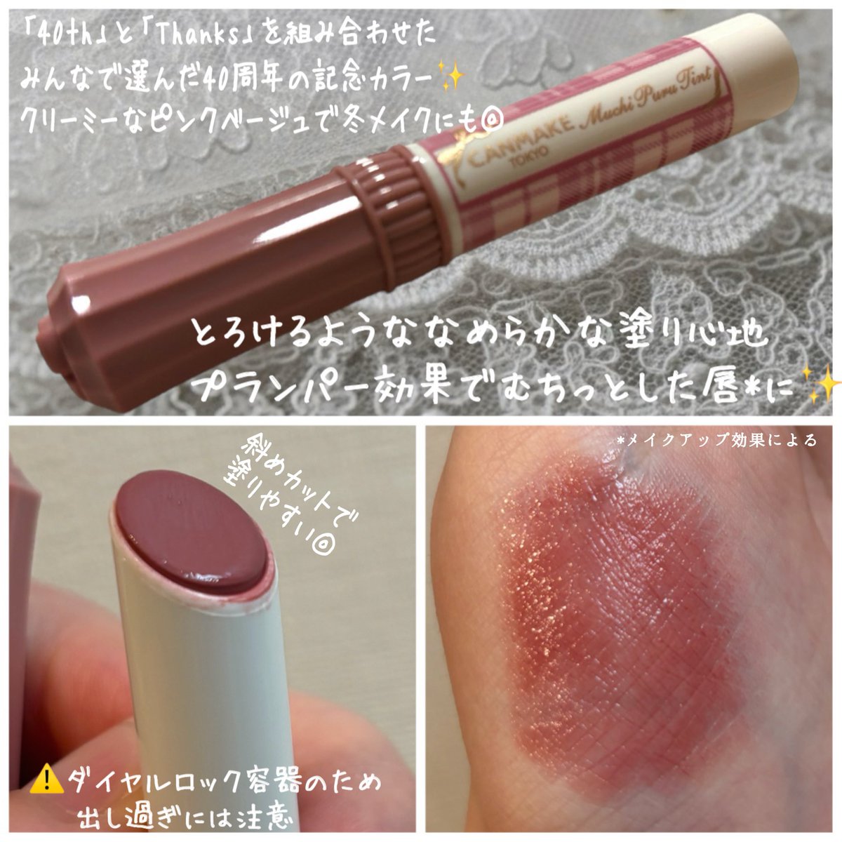 おばめぐ めぐめぐ🐯❤️ on X