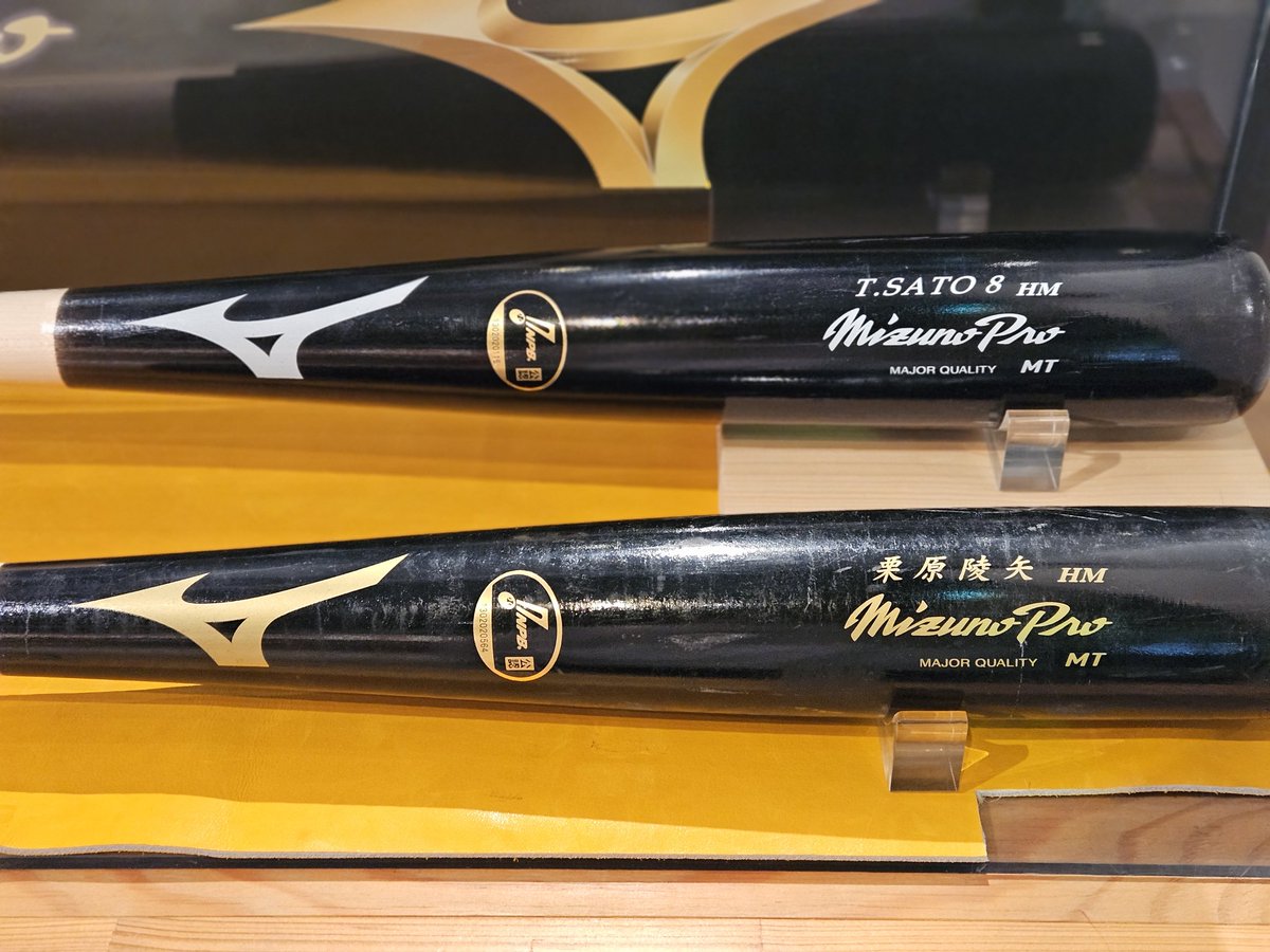 福浦和也選手　実使用　サイン入りバット 福浦和也 実使用バット 千葉ロッテマリーンズ 千葉ロッテマリーンズ 福