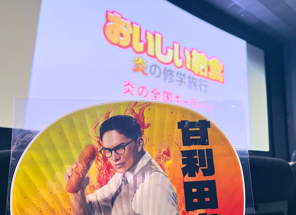 サンタサンタ (@santasanta_1113) / Posts / X