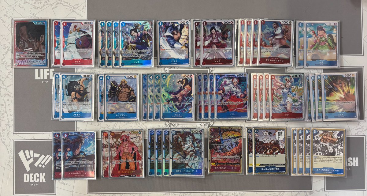 カ*ワ様 ワンピース カードゲーム ヤソップ ⬛︎チャンピオンシップ One Piece Card Battle] 19th Flagship Champion!? A Legendary