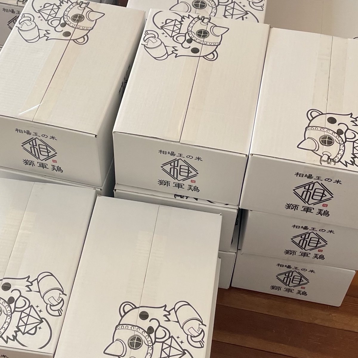 komochisixamo's tweet photo. お前等待たせたな。前回は販売開始直後に即完売してしまったあの米を覚えているだろうか？そう、収穫を終えたばかりの栃木県産｢相場王の米 獅軍鶏｣の販売を開始するどん😋

5 kg 4,000 円
10 kg 7,000 円

👉 購入はこちら
https://t.co/kcx1Q4b2Sk

#相場王の米獅軍鶏 https://t.co/yAgmXiBEqq