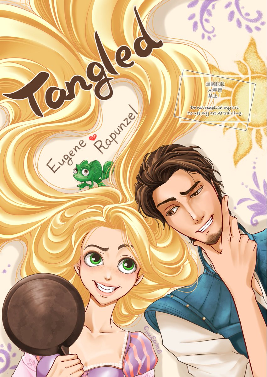 あゆみ☀️ (@Ayumi_75016) / Posts / X