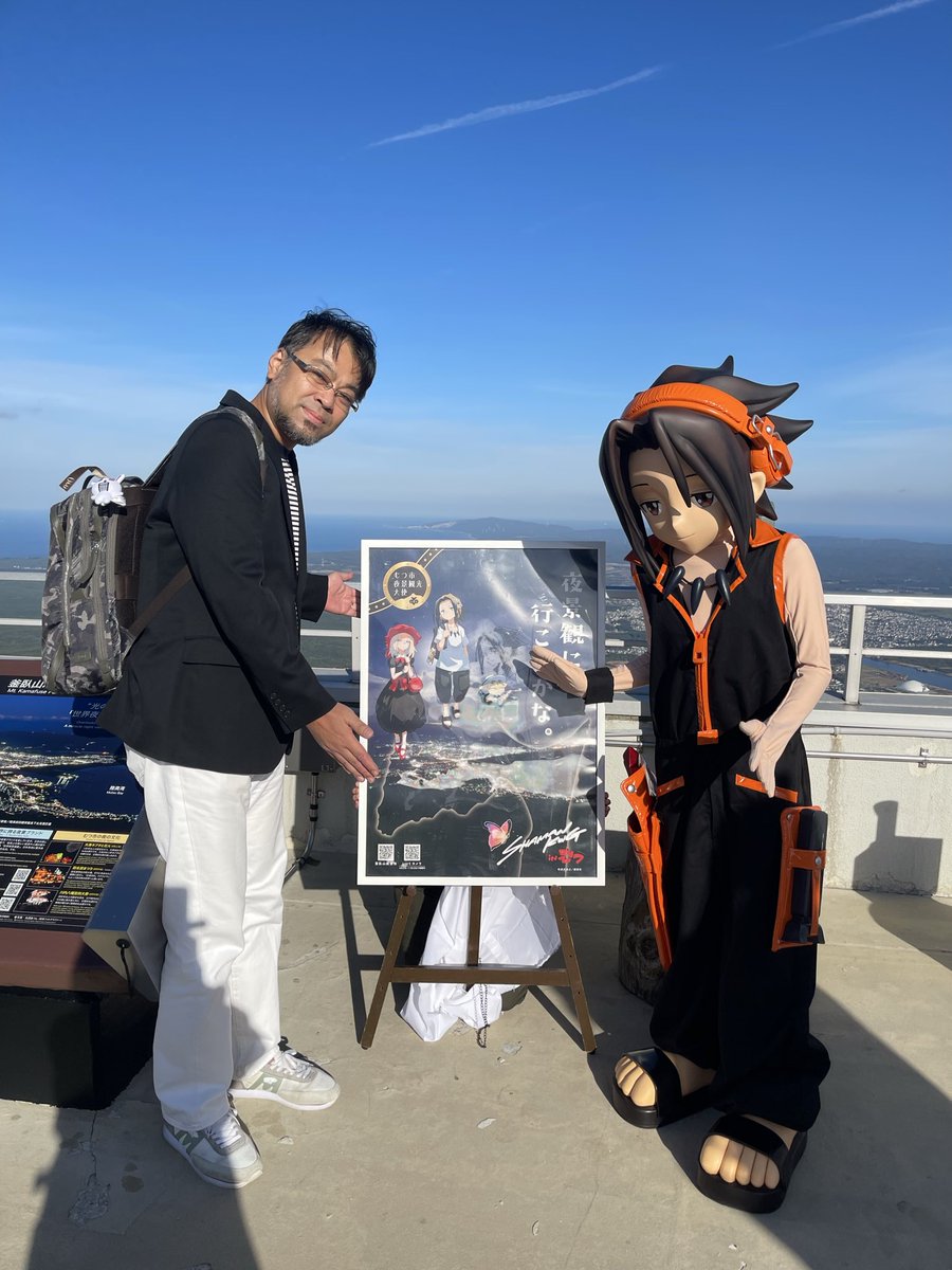 E3%83%9E%E3%82%BF%E3%83%A0%E3%83%8D