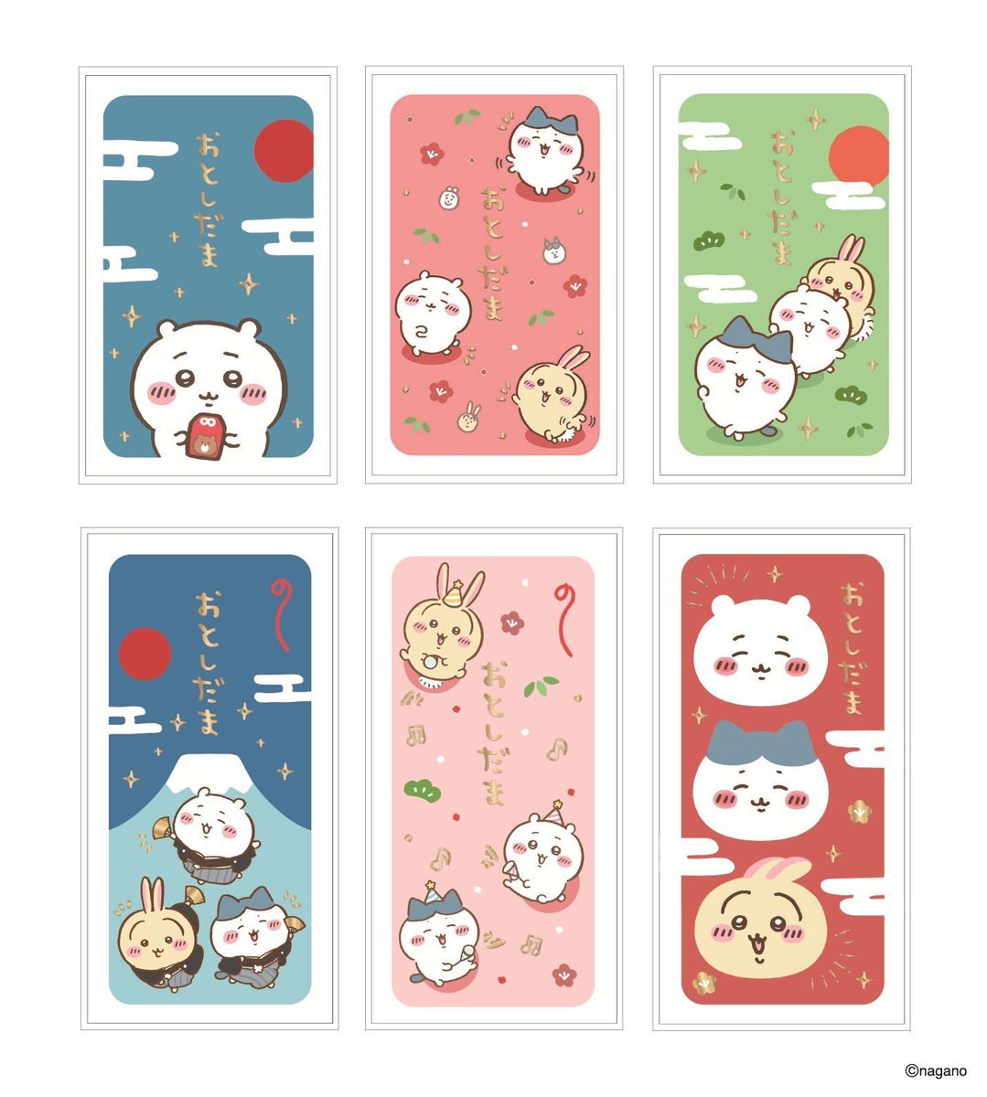 しぇいこん (@jyugonwife) / Posts / X