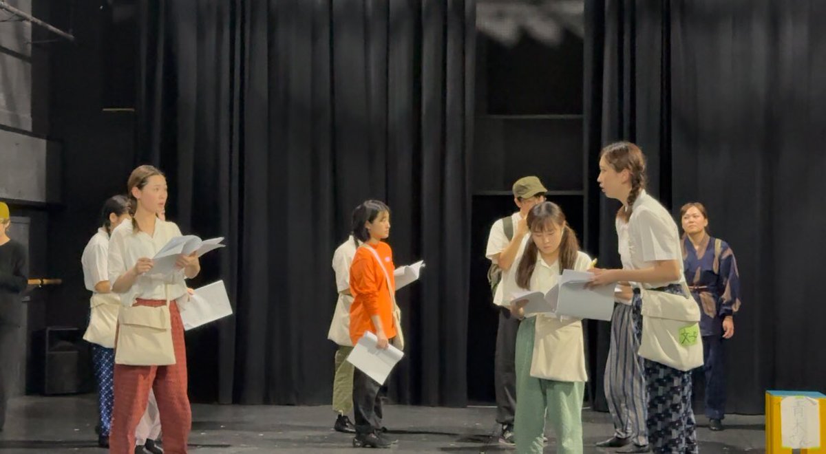 ステージアーティスト科17期生
『秋のエチュード』

様々な小作品をお届けする今回の発表会
絶賛稽古中です！

✨観劇無料・要予約✨

一般ご予約開始は10月26日(日)17時より
こちらから↓
x.gd/4NGE3

詳細↓
x.gd/jPPsy

ご予約お待ちしております！