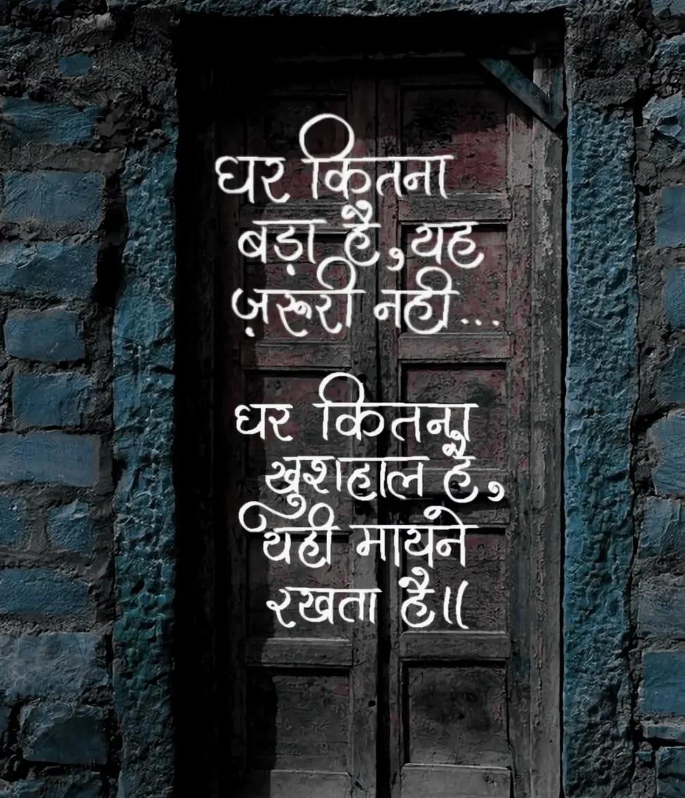 anmichael2808's tweet image. खुशियां मायने रखती है , खुश होने का कारण नहीं।।🌻