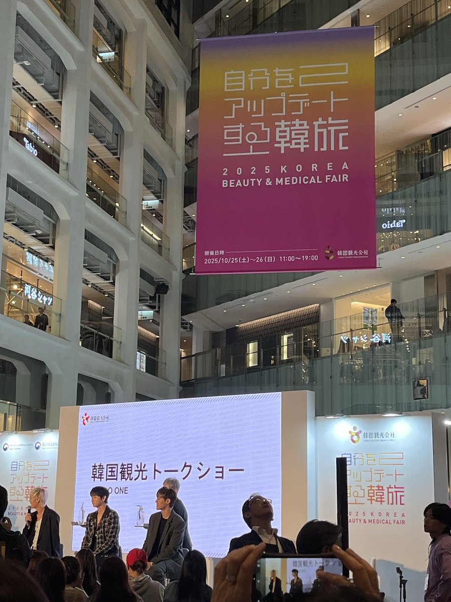 ぴょんぴょん (@301KHJLove) / Posts / X