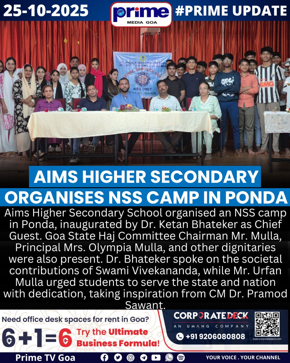 PrimeTVGoa's tweet image. Aims Higher Secondary Organises NSS Camp in Ponda

#AimsHigherSecondary #NSSCamp #Ponda #YouthForNation #SwamiVivekananda #CMPramodSawant #GoaNews #StudentInitiatives #CommunityService #PrimeMediaGoa