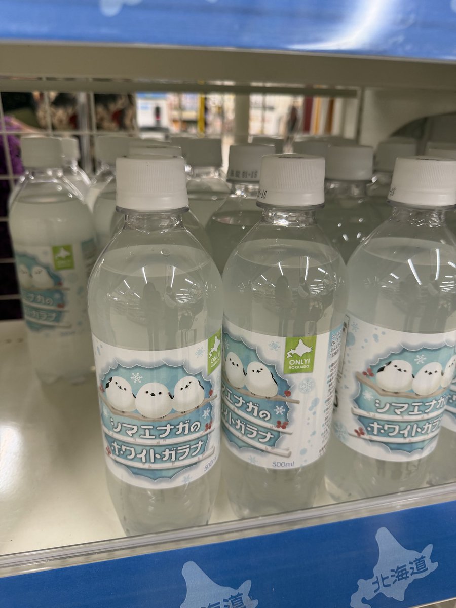 ぐるっぺ (@GuruppeWorks) / Posts / X