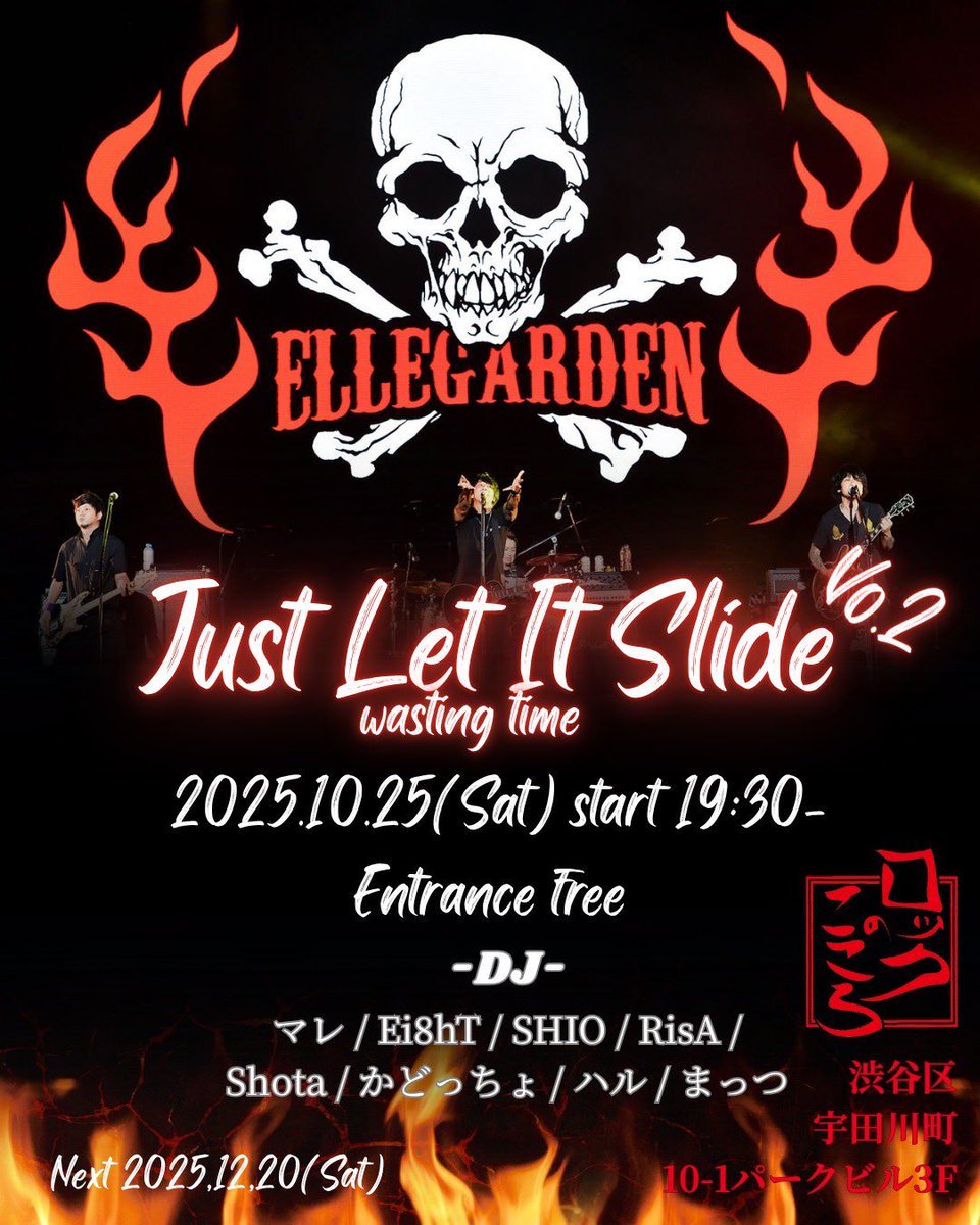 shio shioタグ shio shioタグ V7Fz8Btj7JXa_964d08a0-ab11-