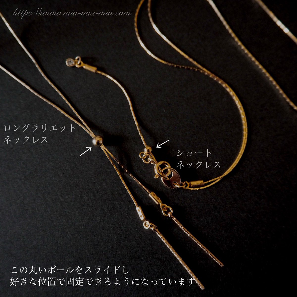 mia 10/25(土)21:00-新作入荷 (@mia_miwa) / Posts / X