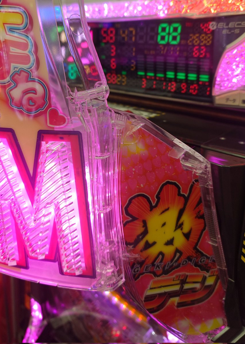 う*す様 うぐいす うぐいす on X