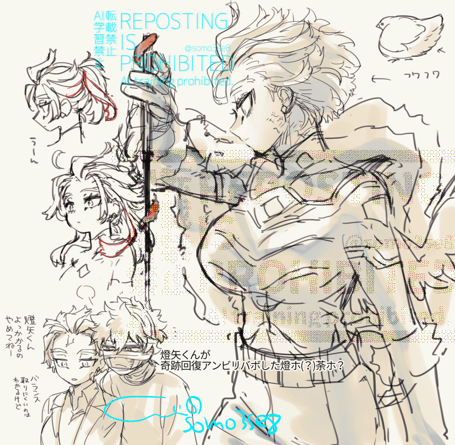 somo3se8's tweet photo. ホ♀　ちょっと奇跡回復荼ホ♀ https://t.co/eyTNPpvDiG