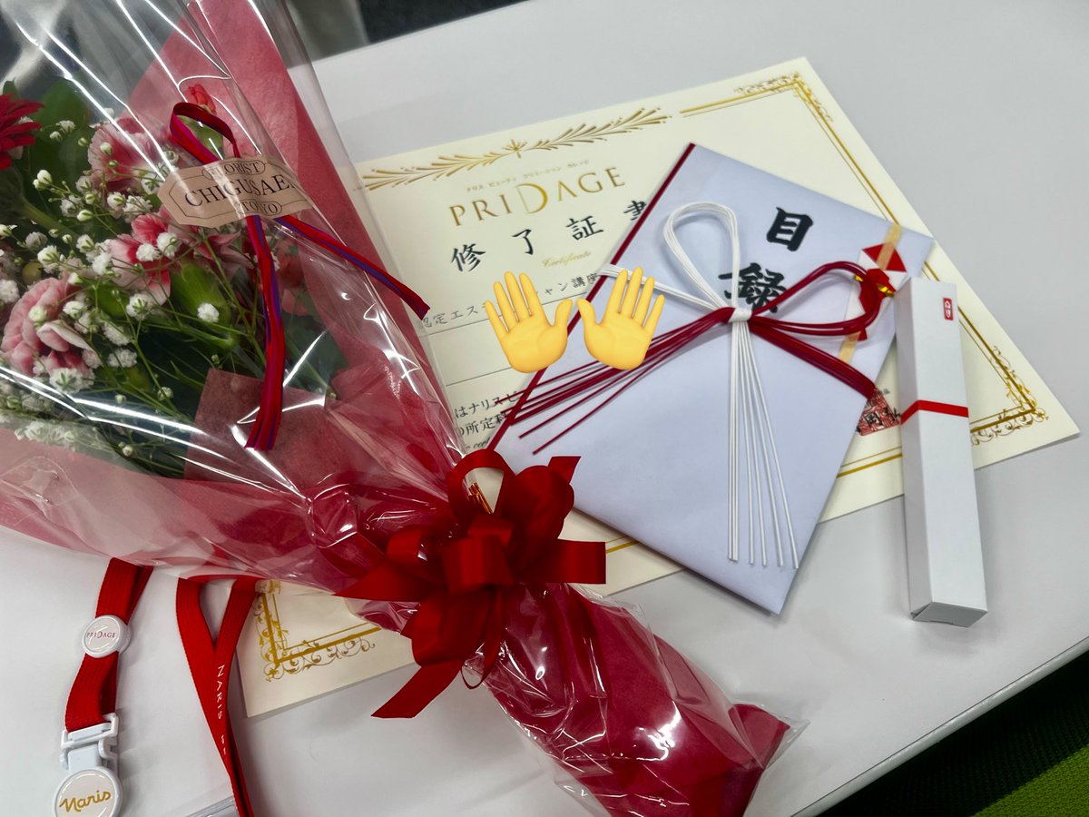 ELLE❁⃘*.゜ 34526895880 - ABS Speed Sensor - Front | Turner Motorsport