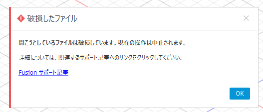 Post by Shin_Ohno_watchmaking on X: 二度と見たくない