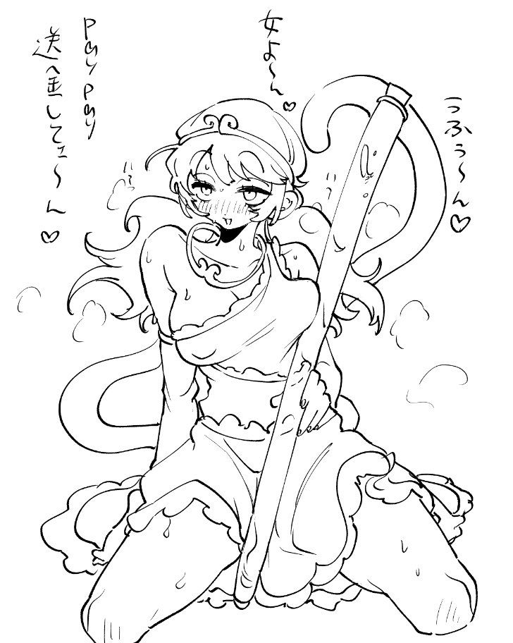 山崎 (@2qune) on Twitter photo 