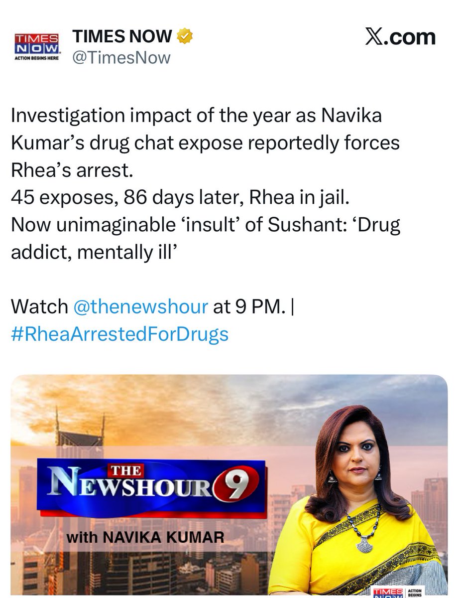 satishacharya's tweet image. This should haunt many 'journalists' for many many years!  #RheaChakraborty