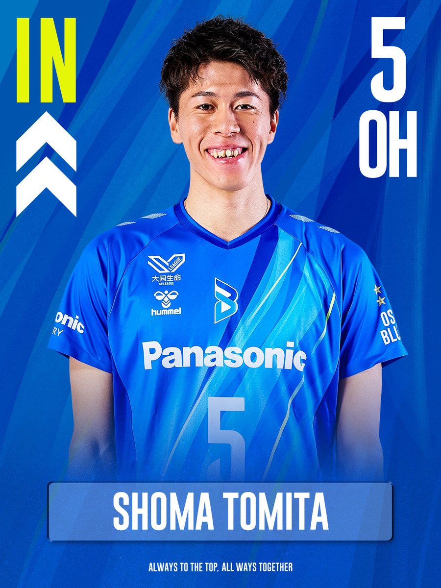 大阪ブルテオン【OSAKA BLUTEON】 (@OSAKA__BLUTEON) / Posts / X