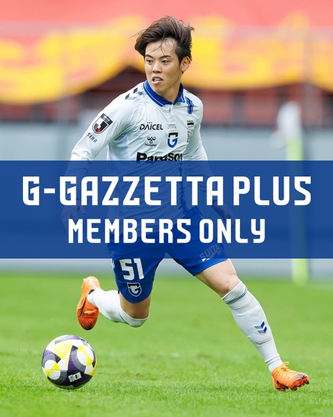 ガンバ大阪オフィシャル on X