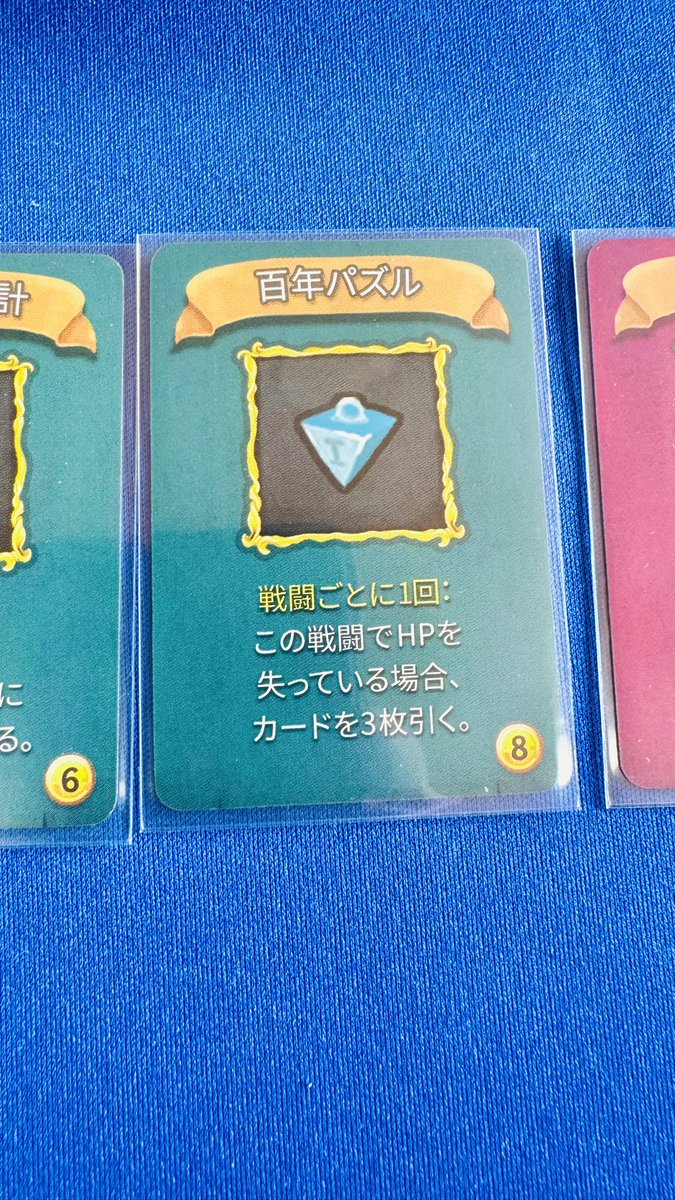 久しぶりのスレスパ会✨ 
レベル4挑戦に向けてアセンションモードで鍵集め🔑 
今日でデッキもかなり強化できたんじゃないかな？
次回のレベル4挑戦が楽しみすぎるぜ🔥

あとこのレリックはアウトだと思います笑😂