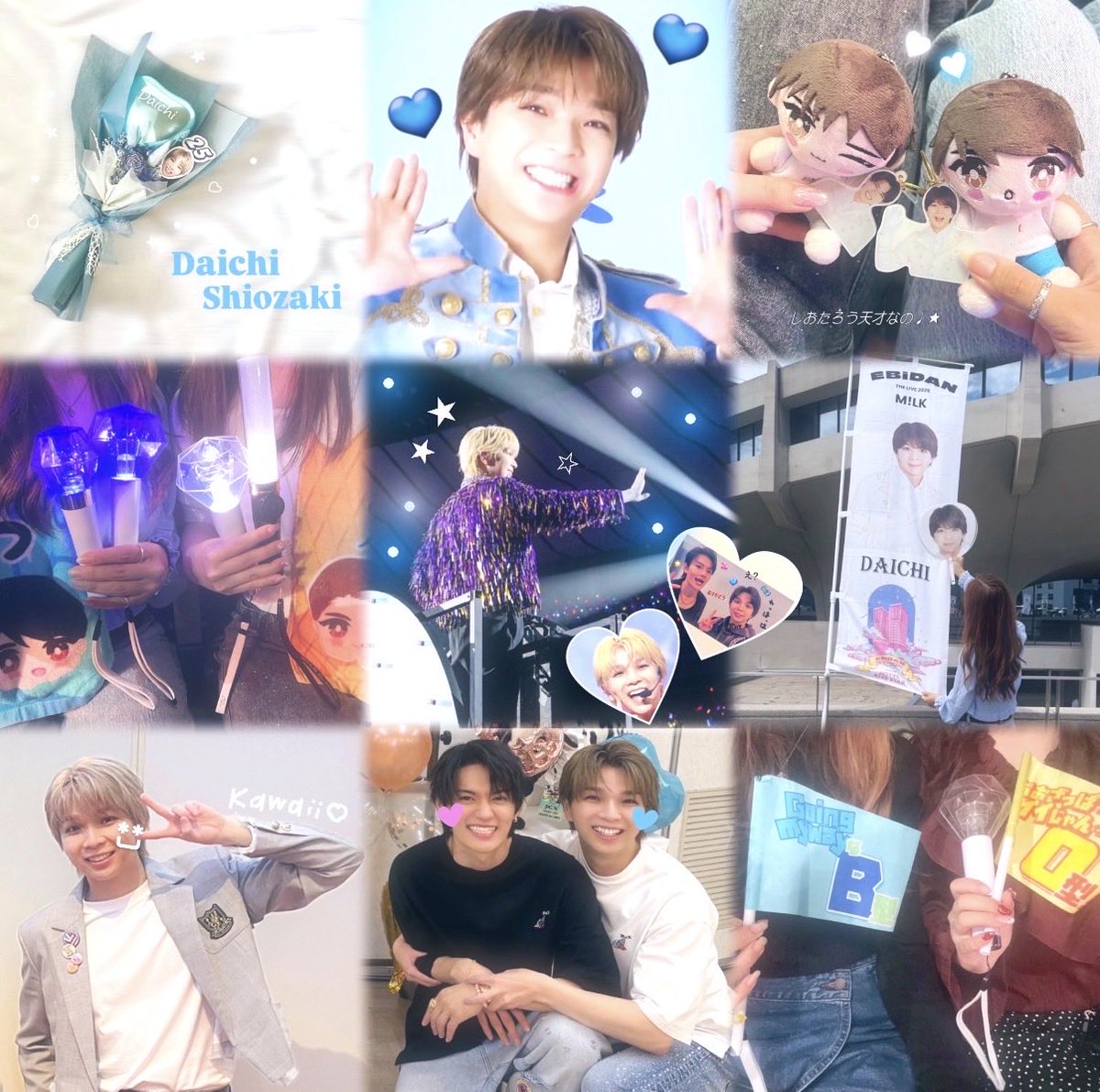 えりかまどぅー。◡̈⃝︎⋆︎* tweet media