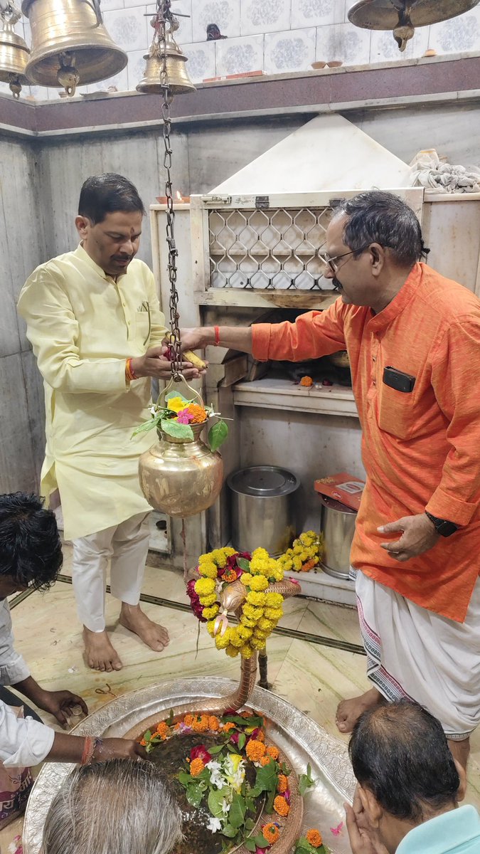 DevendraSinghMP's tweet image. आज भिण्ड में वनखंडेश्वर महाराज के दर्शन कर आशीर्वाद प्राप्त किया।
सभी के सुख, समृद्धि और मंगलमय जीवन की कामना की।

#VankhandeshwarMahadev
#BJP4Bhind #DevendraNarwariya