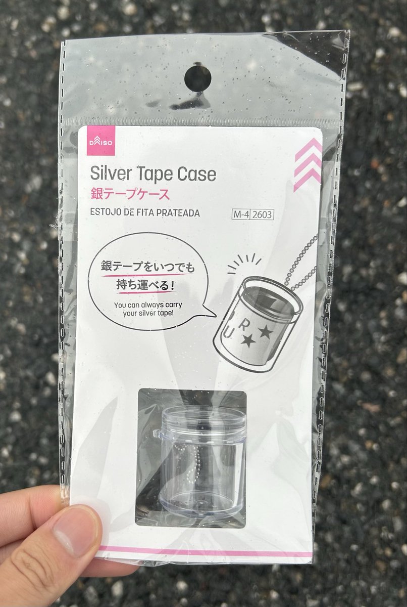 みたさん✳︎専用 あき◢͟￨ on X