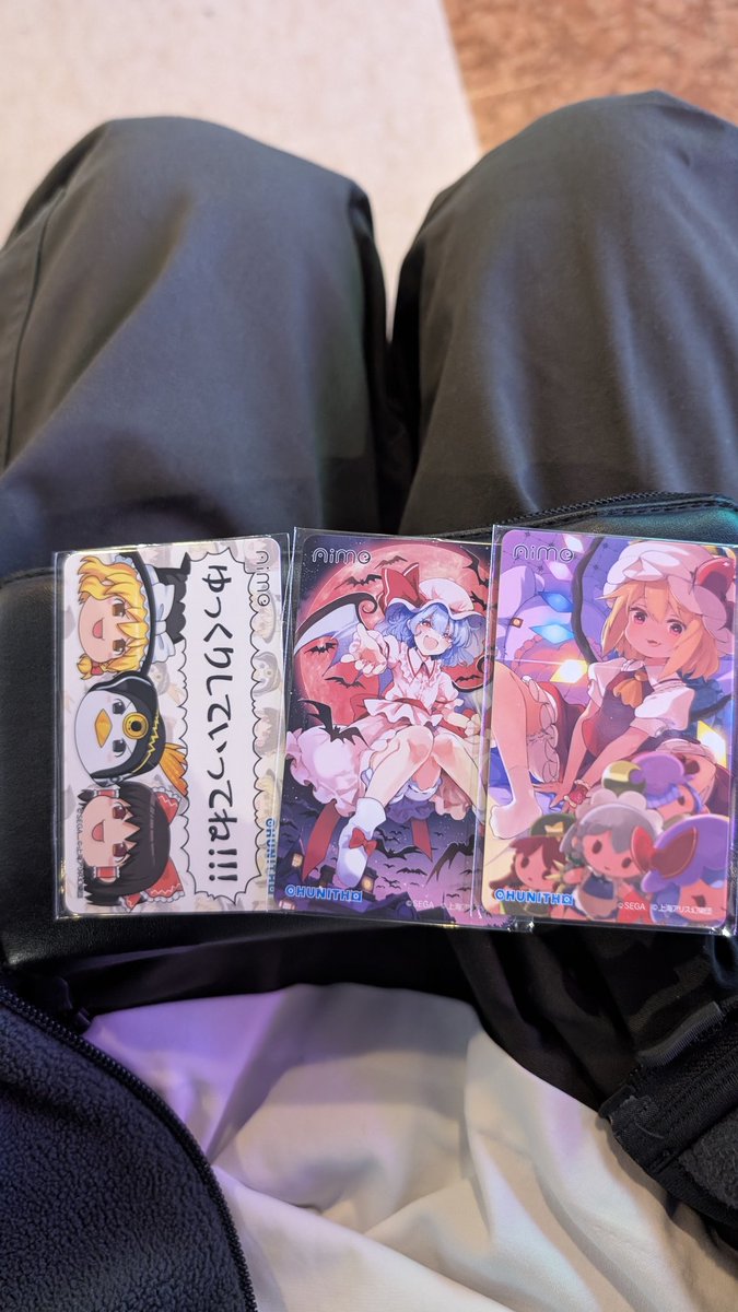 AM_0221x's tweet photo. #チュウニズム
#東方Projectᅠᅠᅠᅠ
あとはCD目指して頑張ります https://t.co/8Tfi7KCjfs