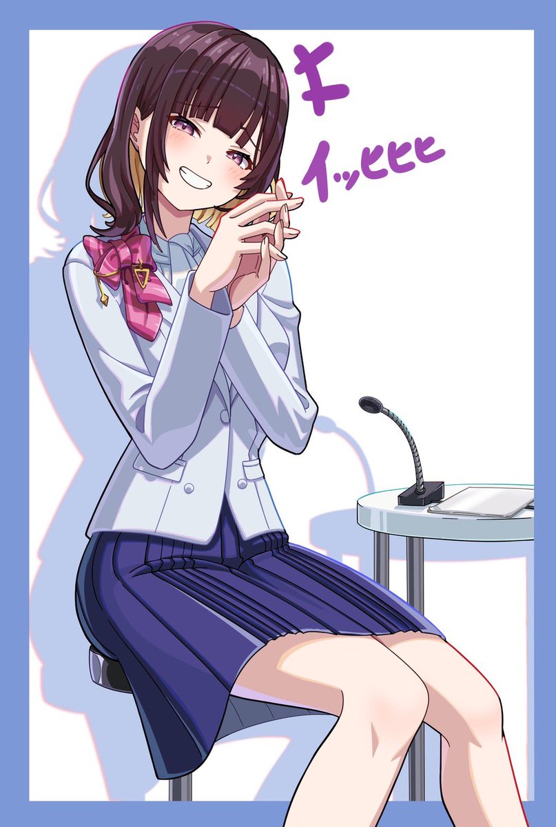 イヒネキアナウンサー🎤😁 #井月みちる