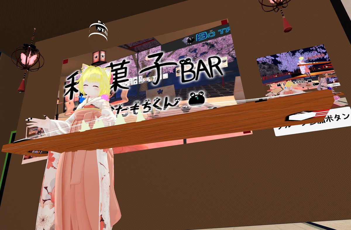 櫻ぼたもち 楽天市場】銘菓さくらんぼ餅 8対（16個） : 華緑園本舗楽天市場店