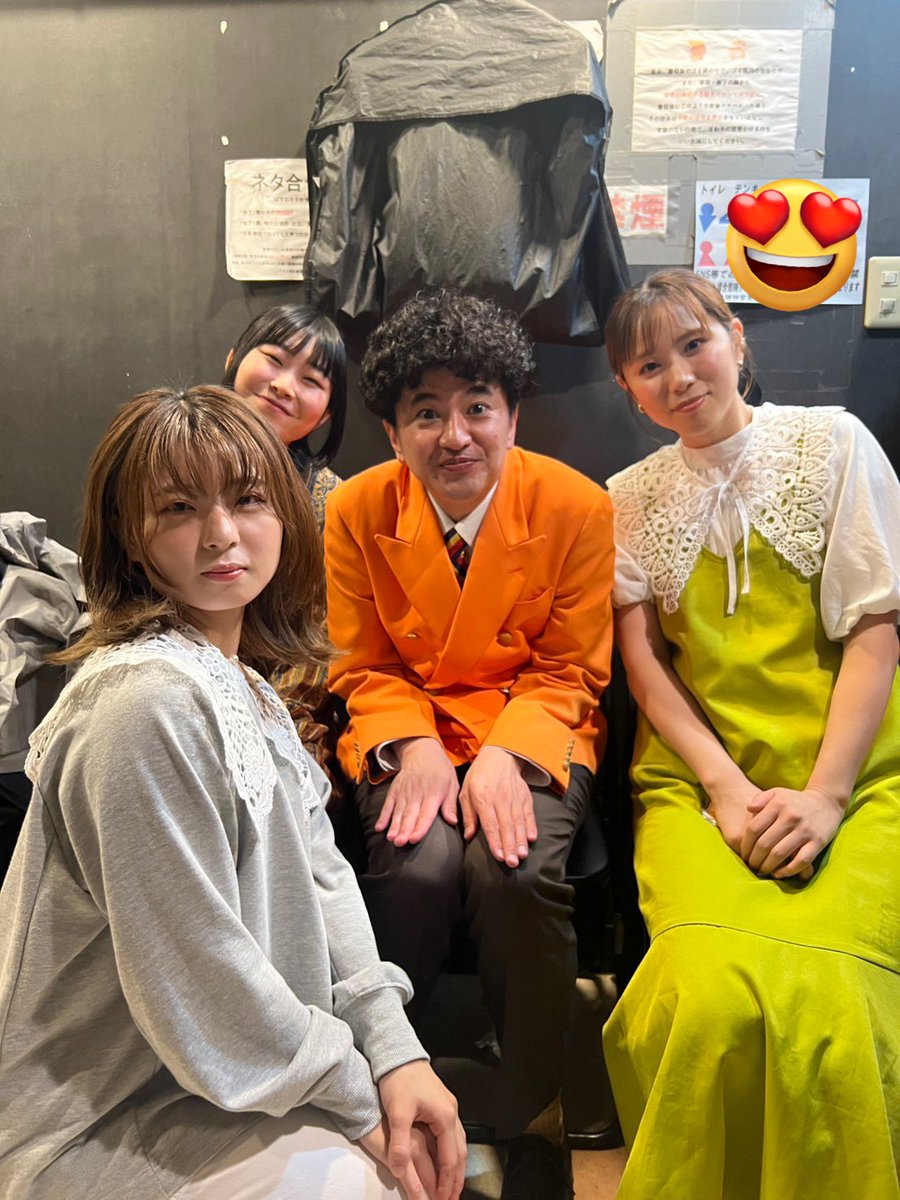 河邑ミク (@8buonpu_39) / Posts / X