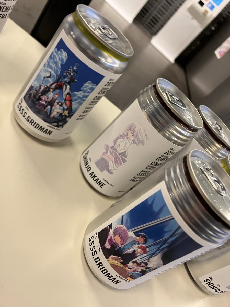 SSSS_PROJECT's tweet image. アニオール物販開始しています！

ドリンク、かわいい、ぞ！！！！！！