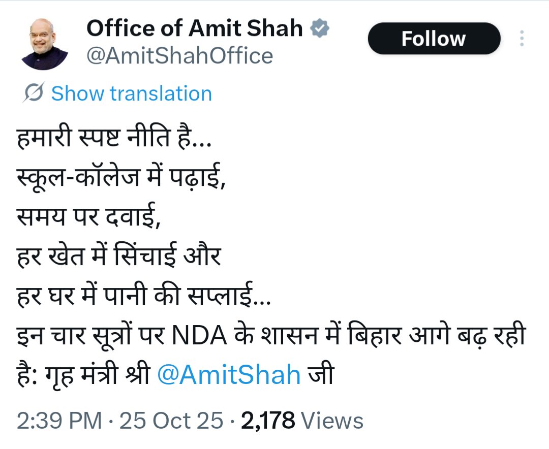 Tweet media one