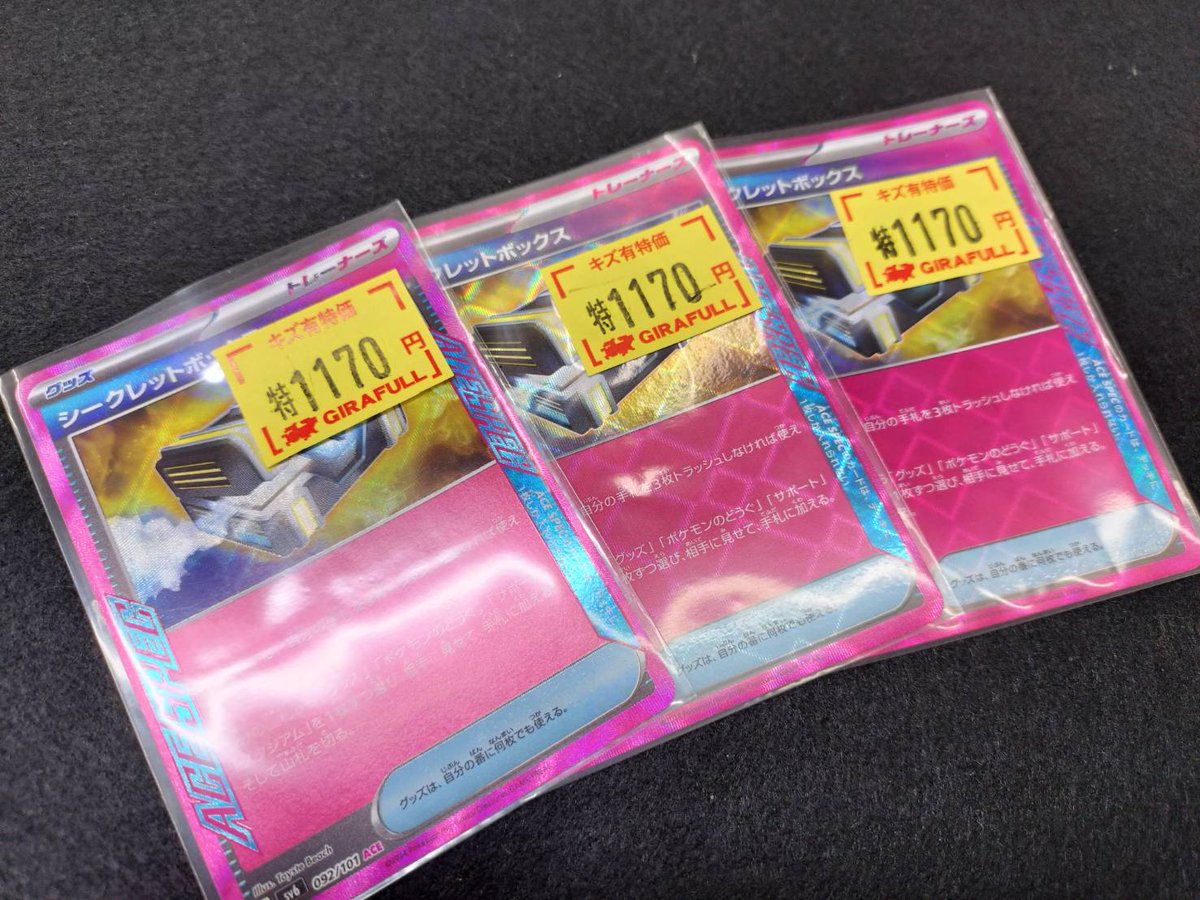 レベルネオ ノゲノラ ステフ 金サイン レベルネオ ノゲノラ ステフ 金サイン