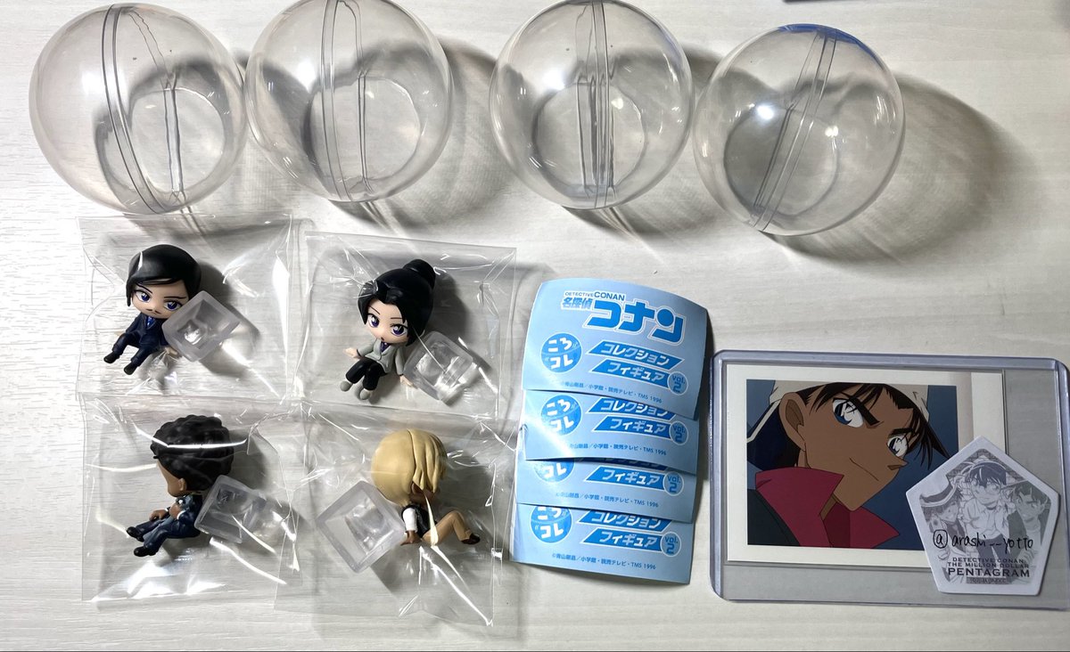 @あらし★プロカ必読☆取引垢 tweet media