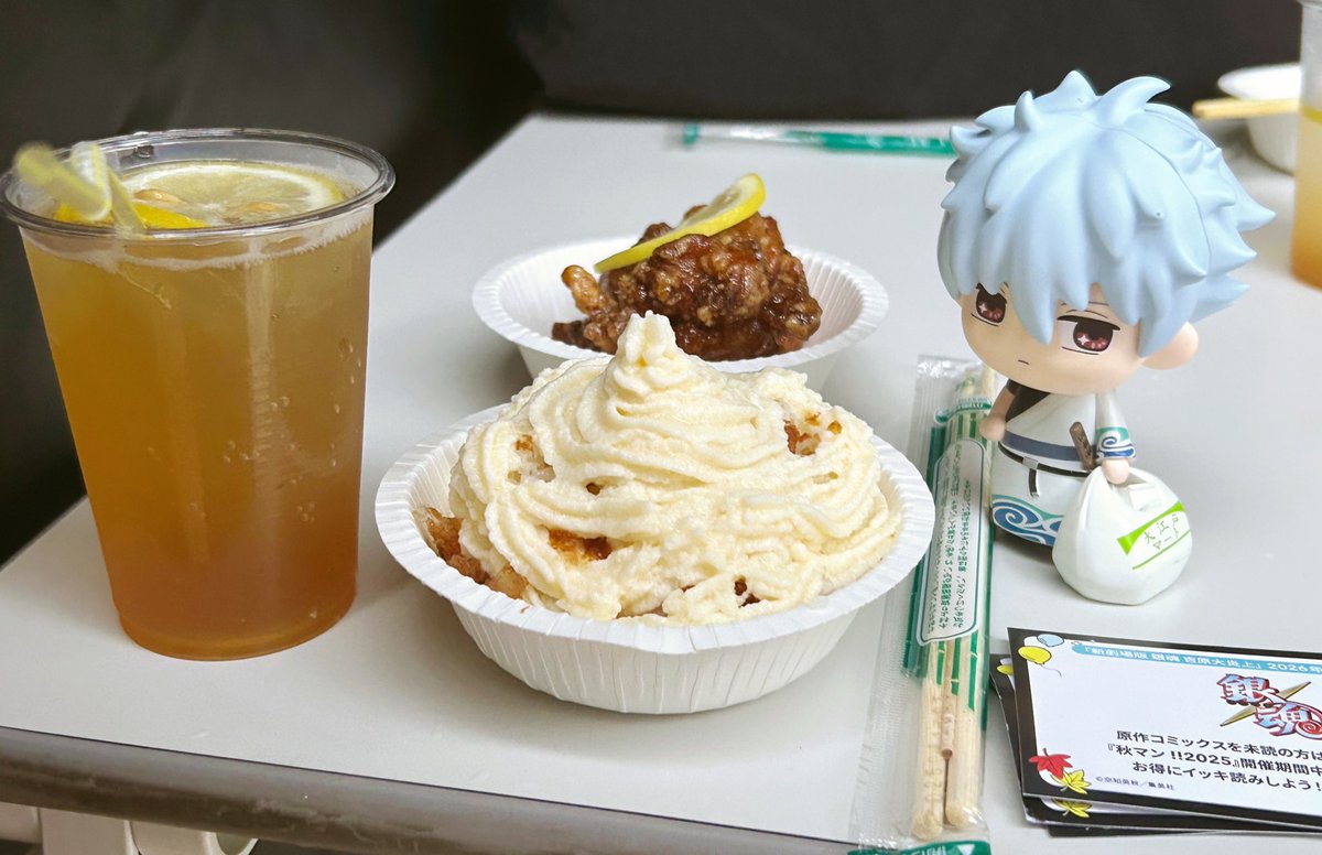 もずく酢 iPhone kei⑧❷🎃🍭👻 on X