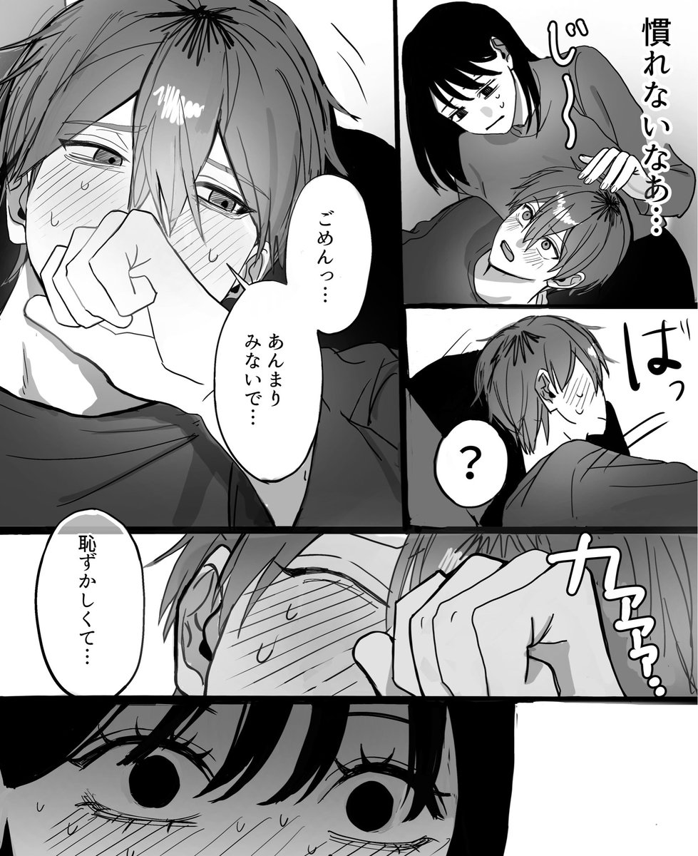 愛犬ぽちち tweet media