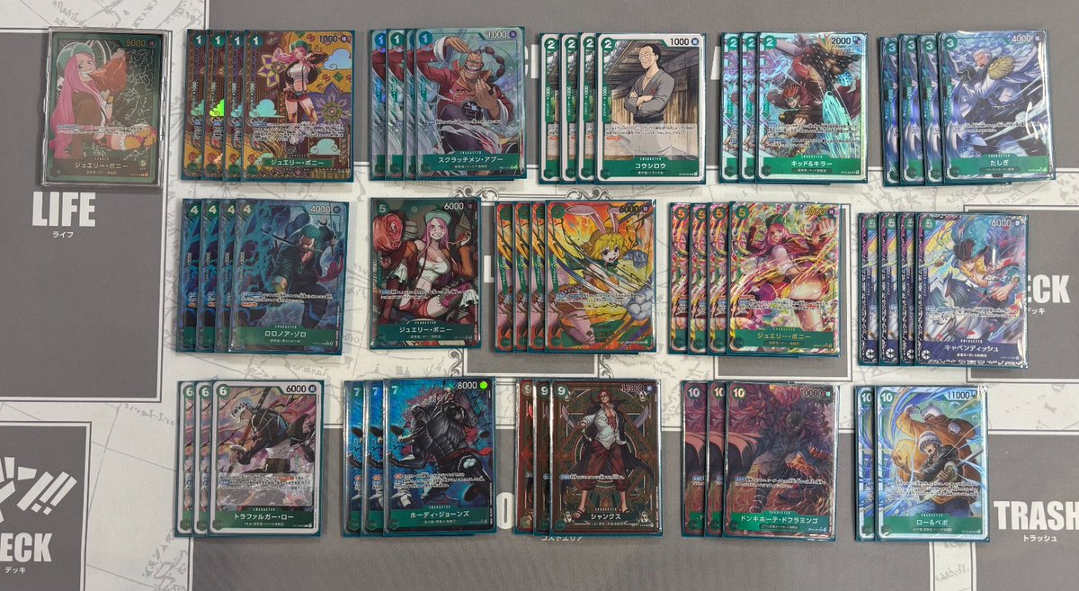 Silver OPTCG tweet media