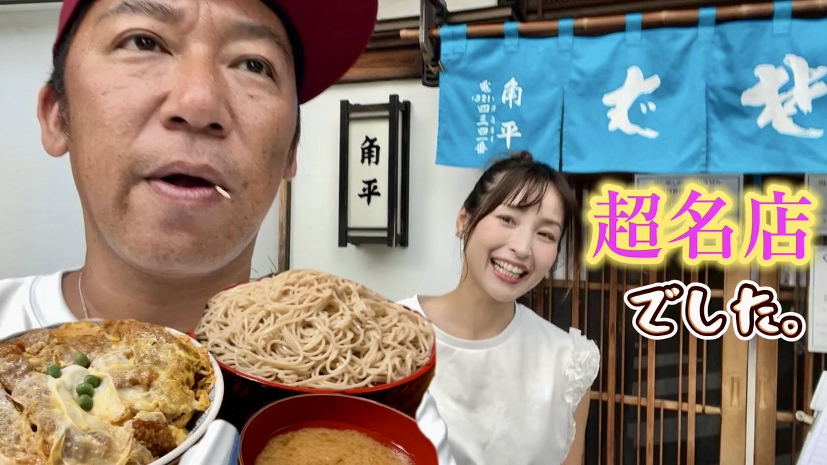 Rental Satoshi (@s0930s1) / Posts / X