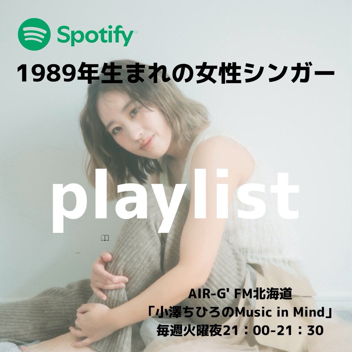 美女の誕生　　 Original Sound Track　ost　未開封 美女の誕生 Original Sound Track ost 未開封 美女の誕生