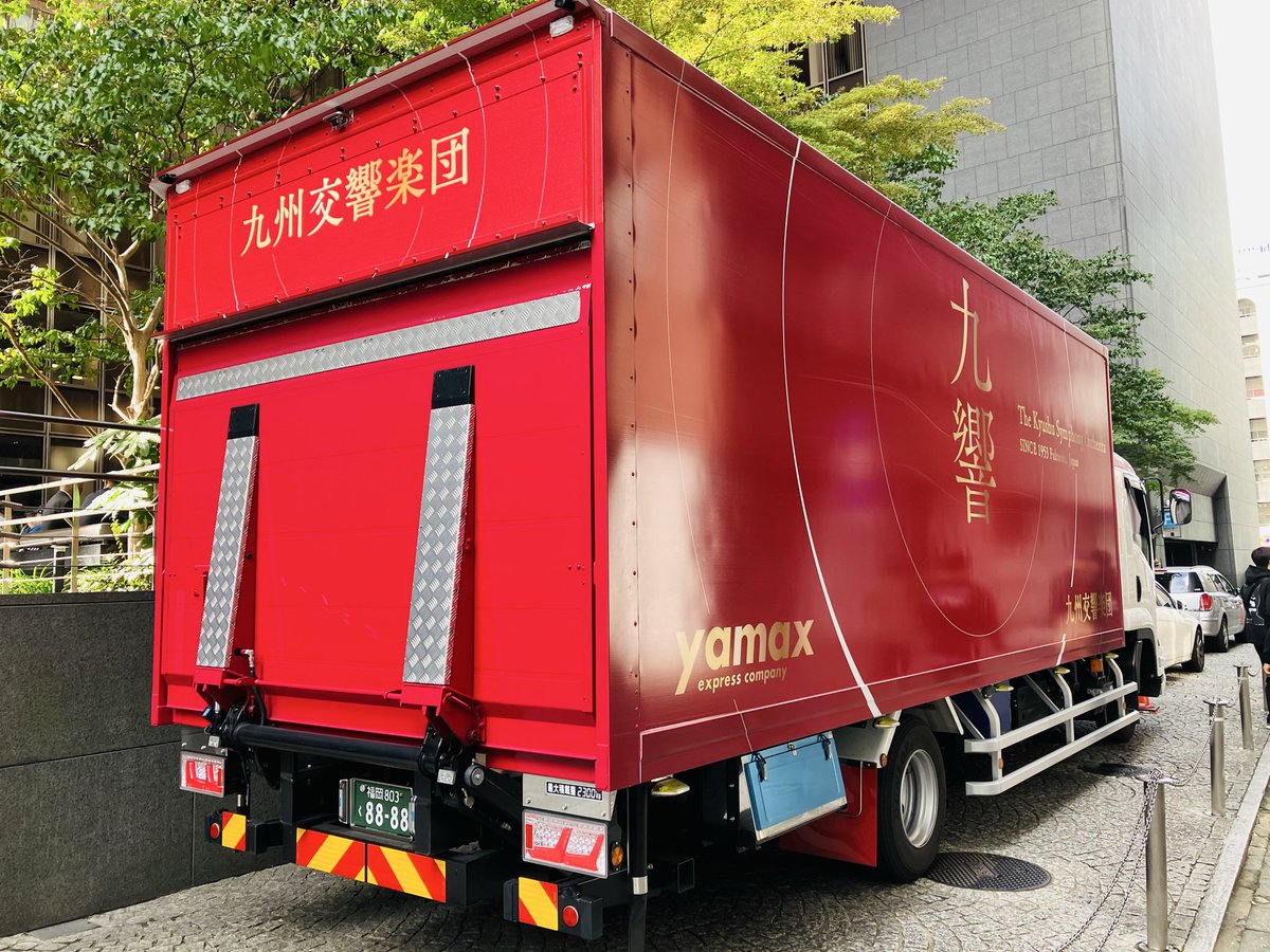 Kpapa@12/14ホノルル on X