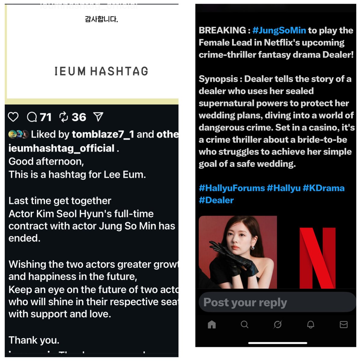 hildz1120's tweet image. This was literally proper yesterday for #JungSoMin…when one door closes, another opens….Thank you IEum for the last 2 years… thank you for  a NEW project which will be a Netflix  series! 🙏💜💯🥰🙏
#newbeginning
#back2backprojects 
#trulyblessed