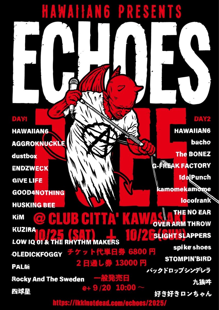 ミュージシャン comame MUSIC MAN StingRay EX 【返品OK】[QLM68]【梅田店在庫】（中古