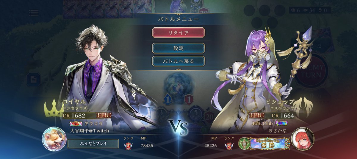 これおさかなじゃね