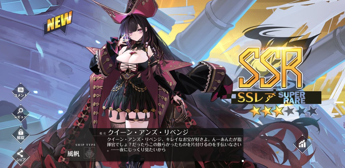 かず様 カズ on X